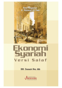 Image of EKONOMI SYARIAH VERSI SALAF