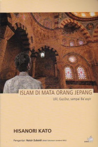 Image of ISLAM DI MATA ORANG JEPANG