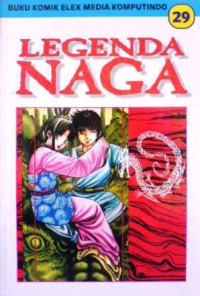 Image of LEGENDA NAGA VOL 29