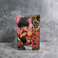 Image of LEGENDA NAGA VOL 33
